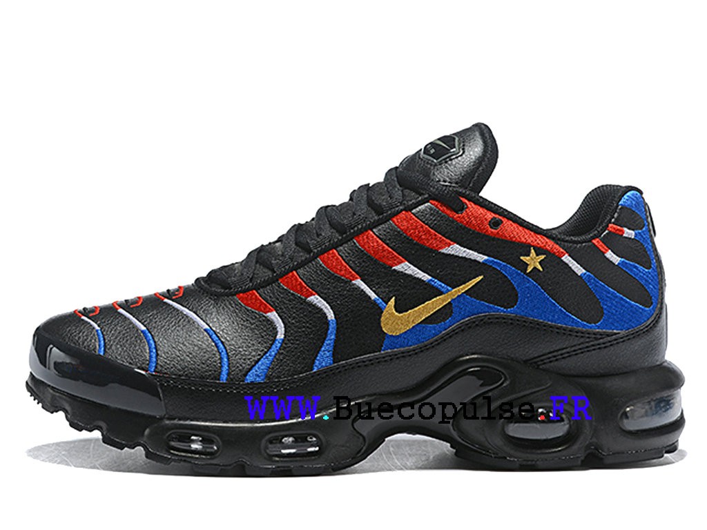nike air max requin - 64% OFF - Free delivery - cosamb.org